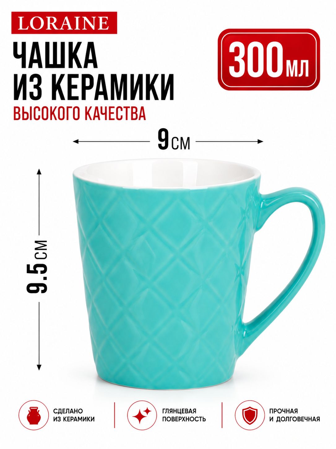 Фото товара