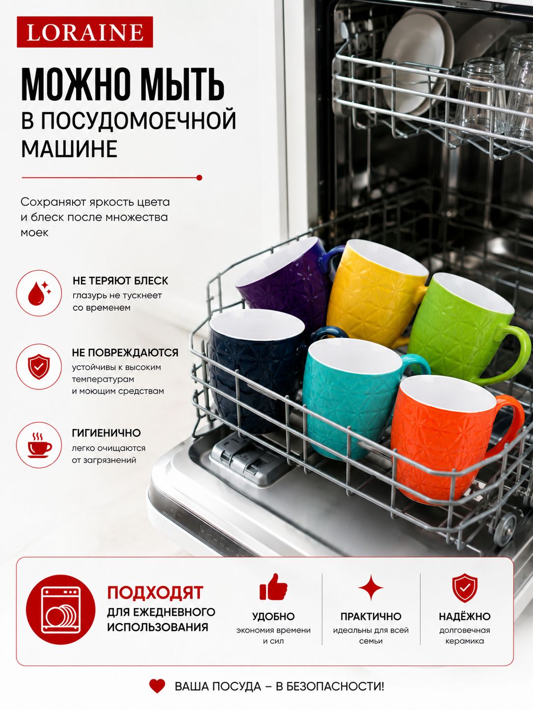 Фото товара