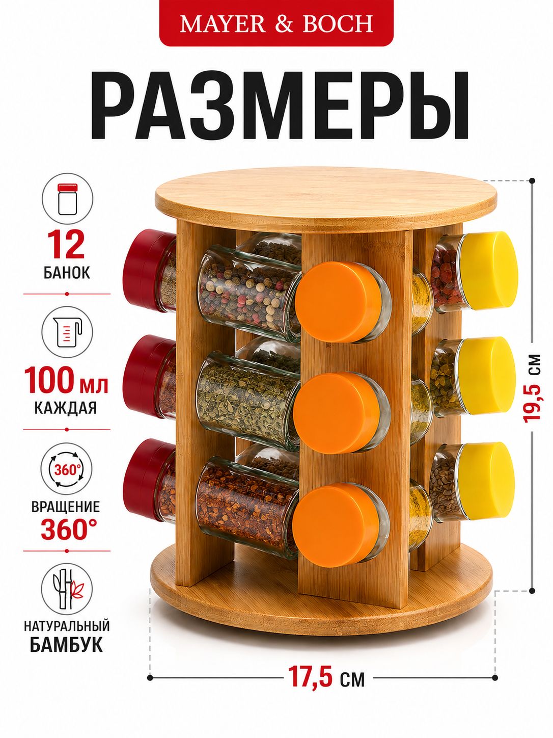 Фото товара