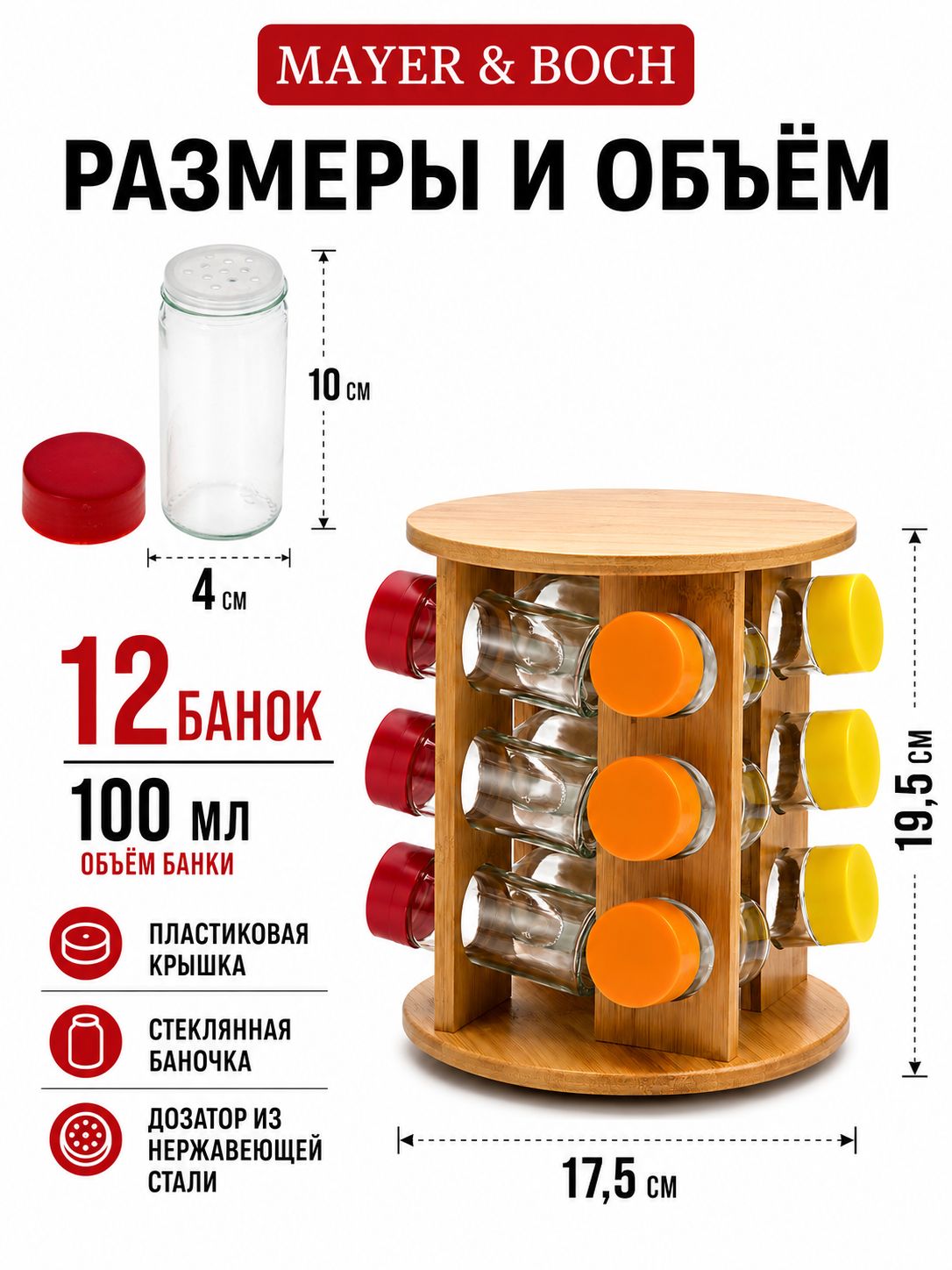 Фото товара