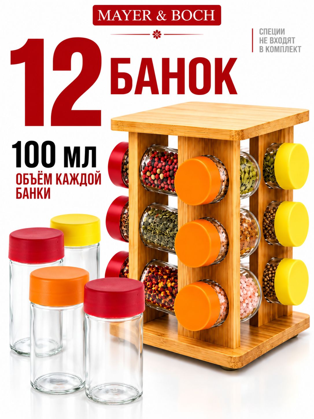 Фото товара