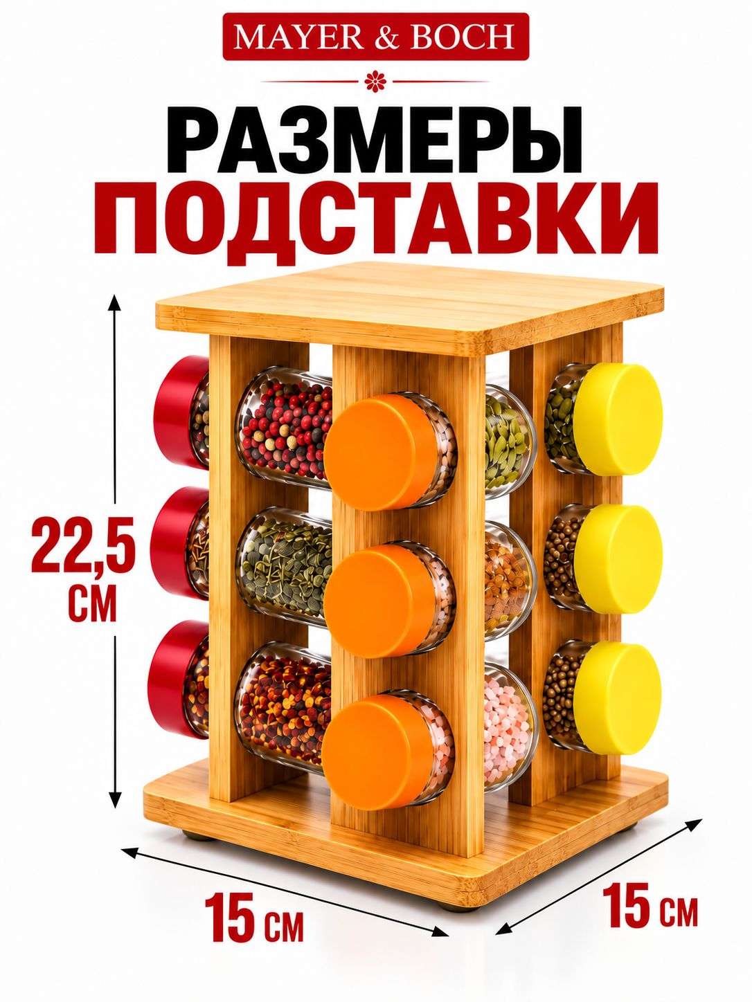 Фото товара