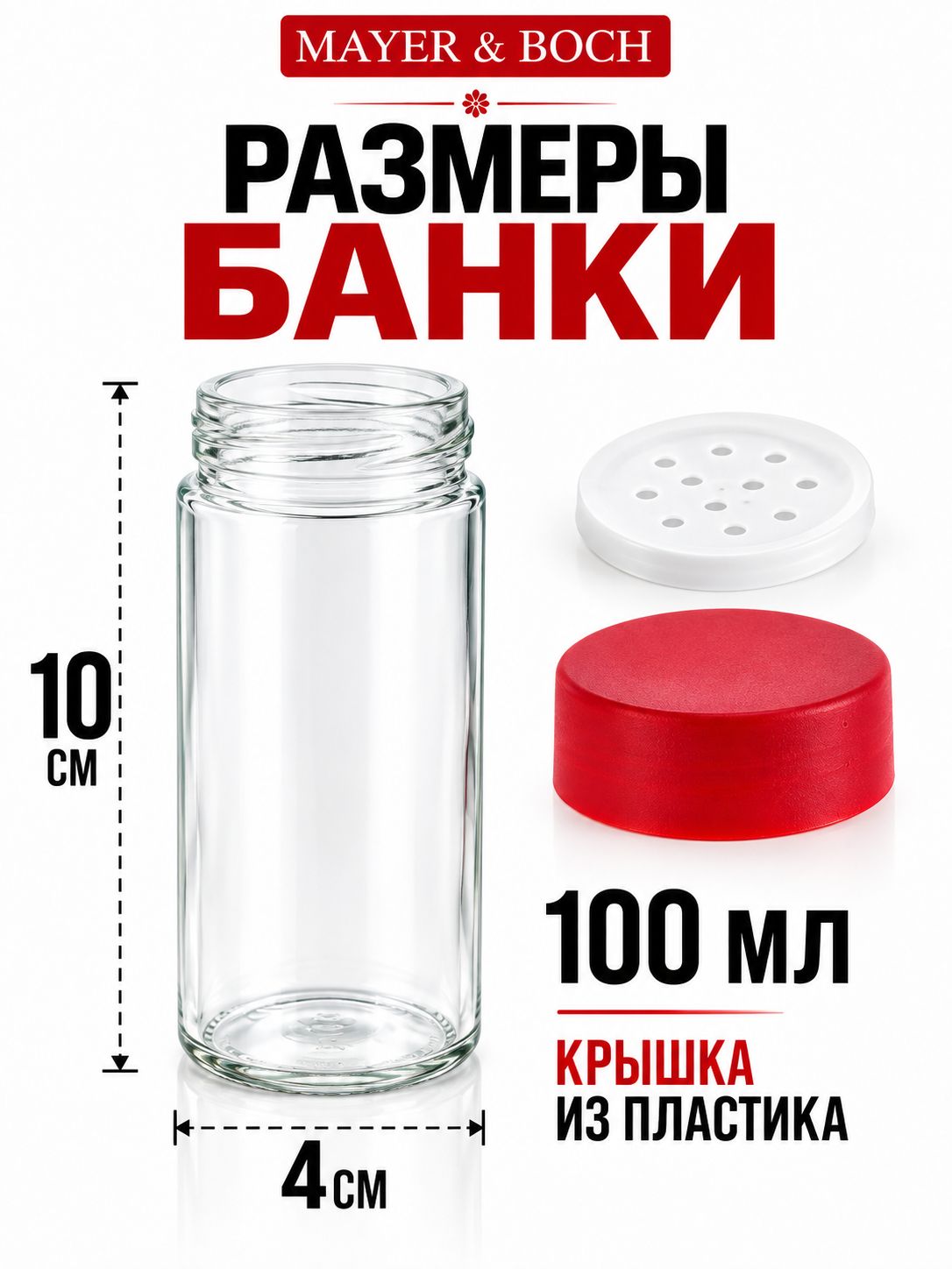 Фото товара