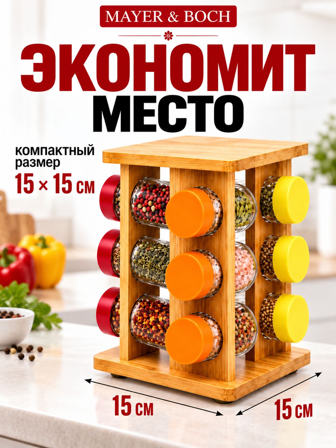 Фото товара