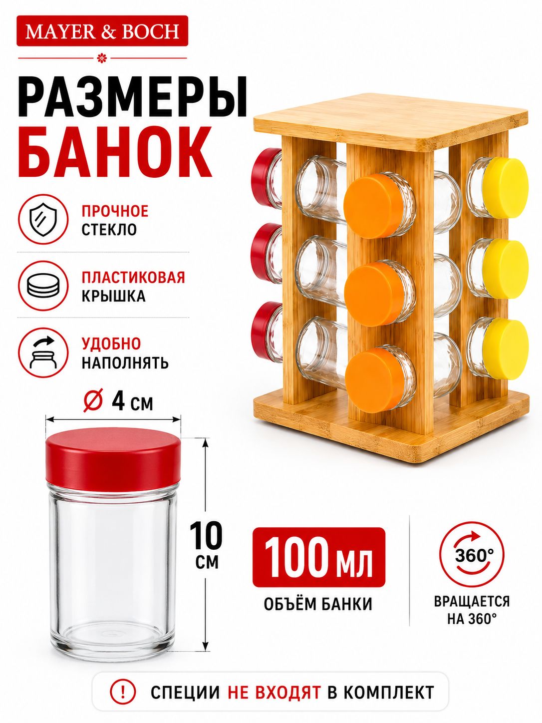 Фото товара