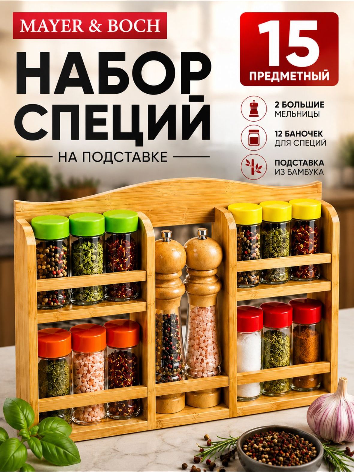 Фото товара