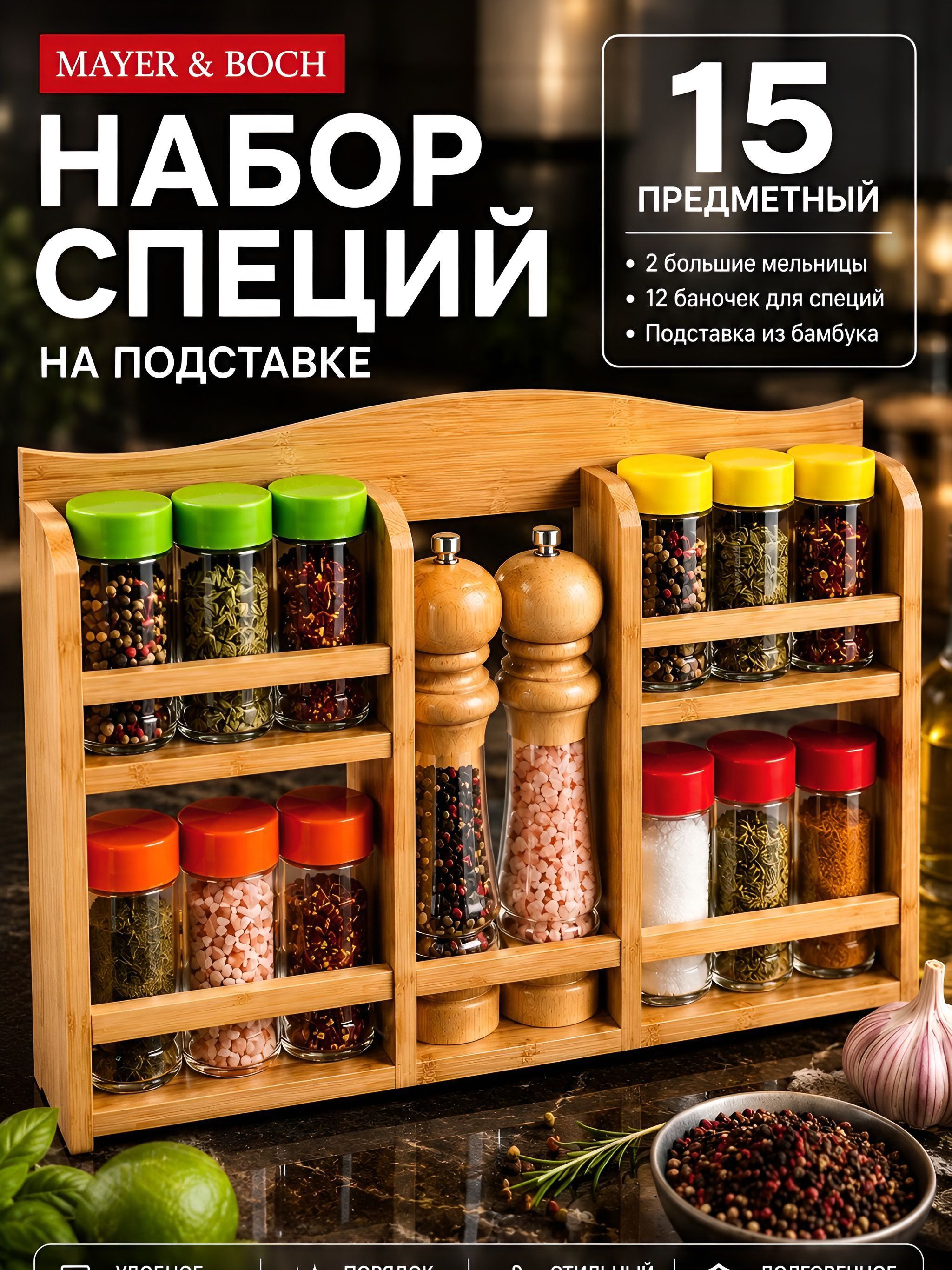 Фото товара