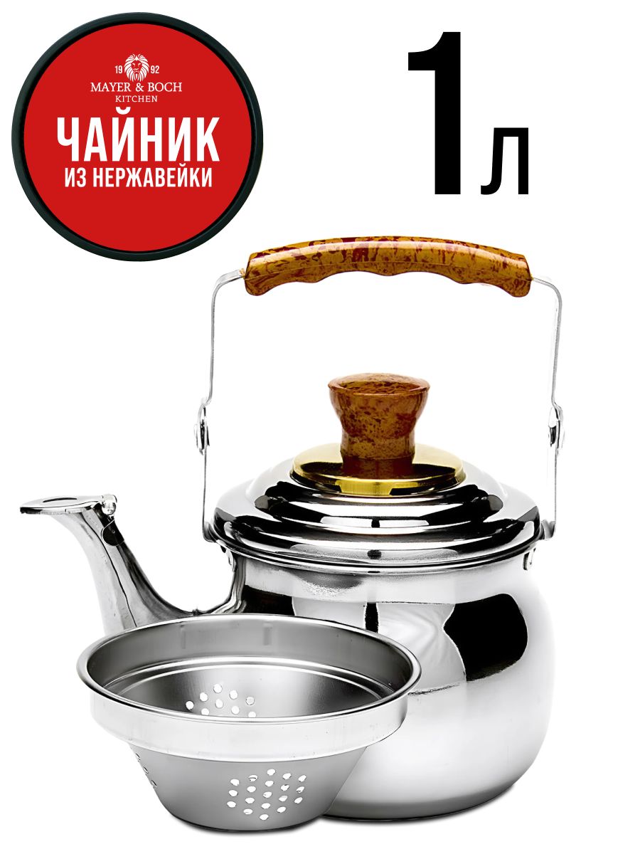Фото товара