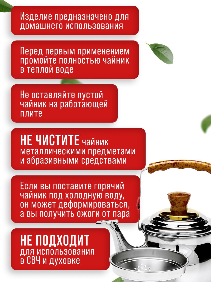 Фото товара