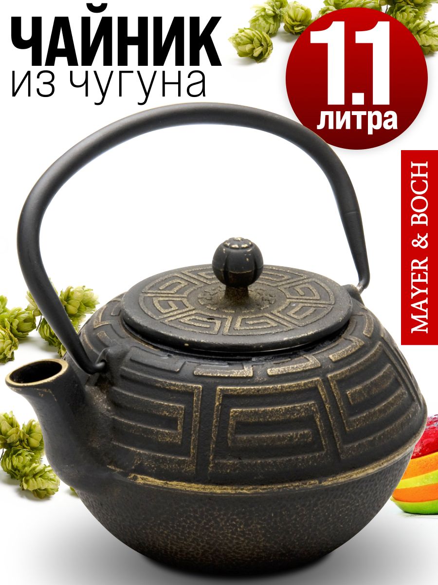 Фото товара