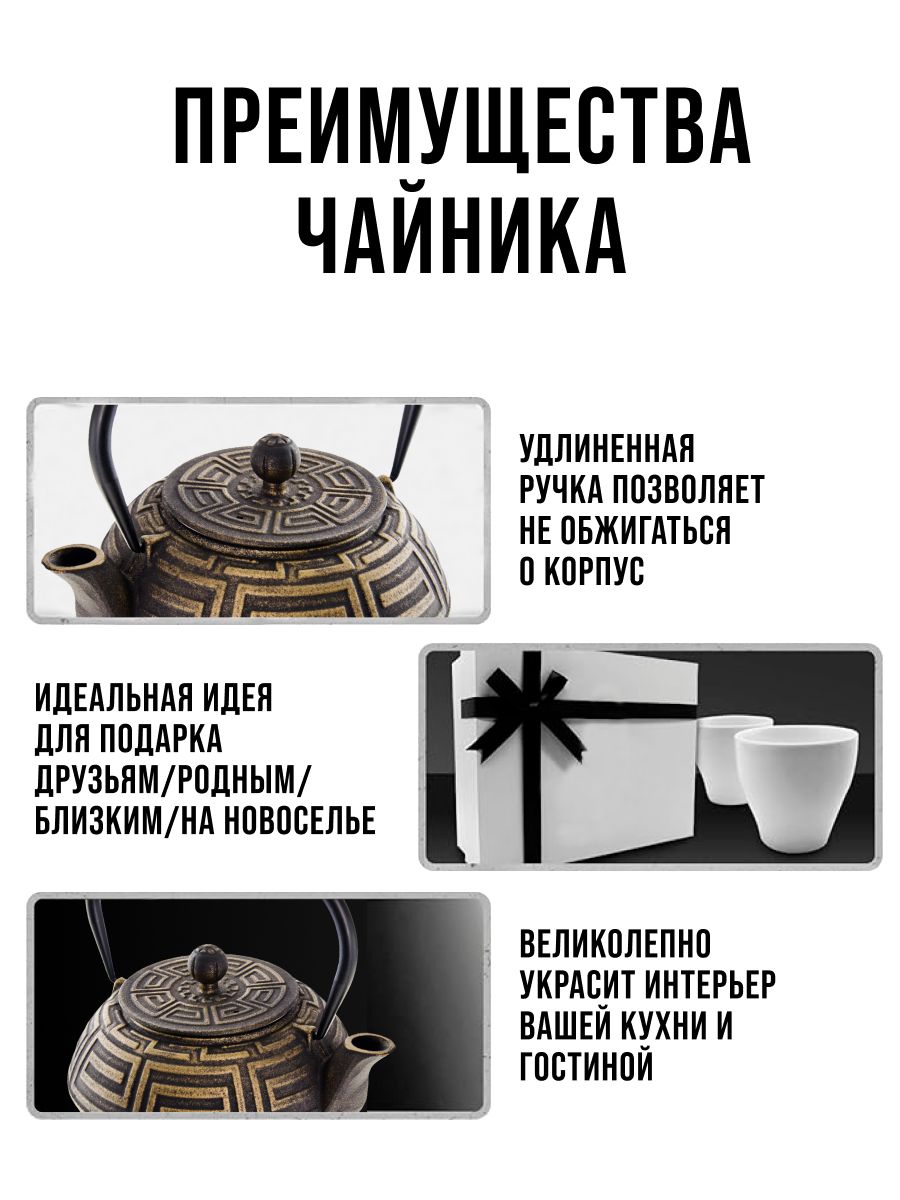 Фото товара