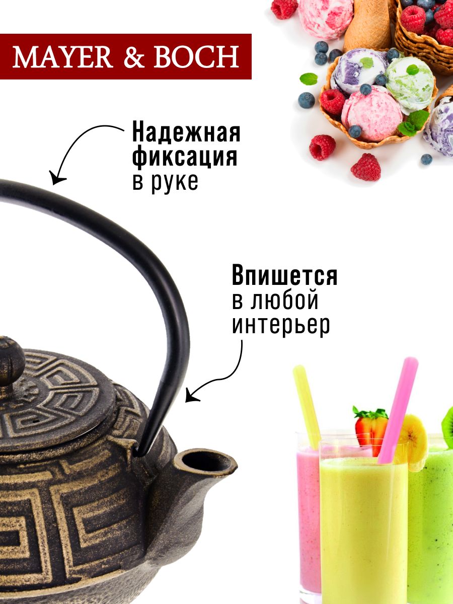 Фото товара