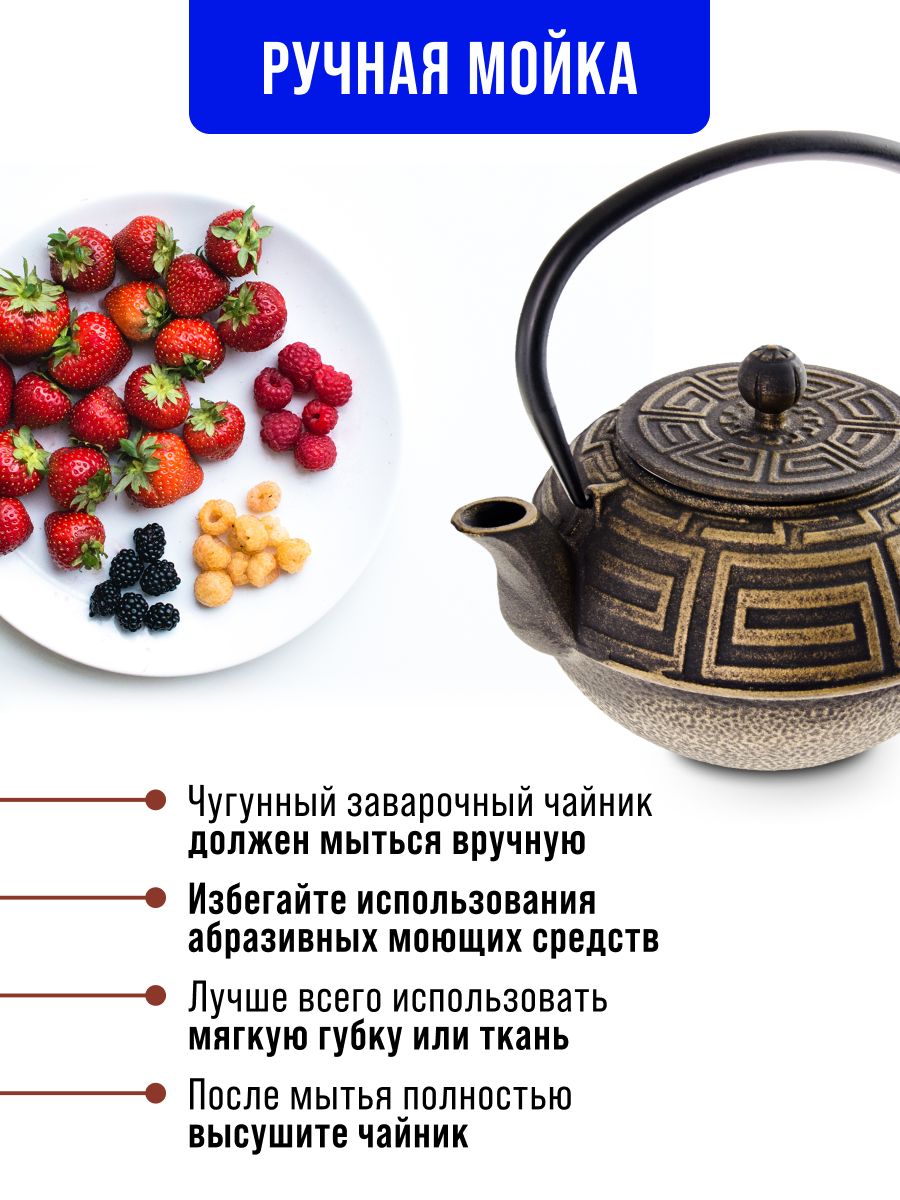 Фото товара