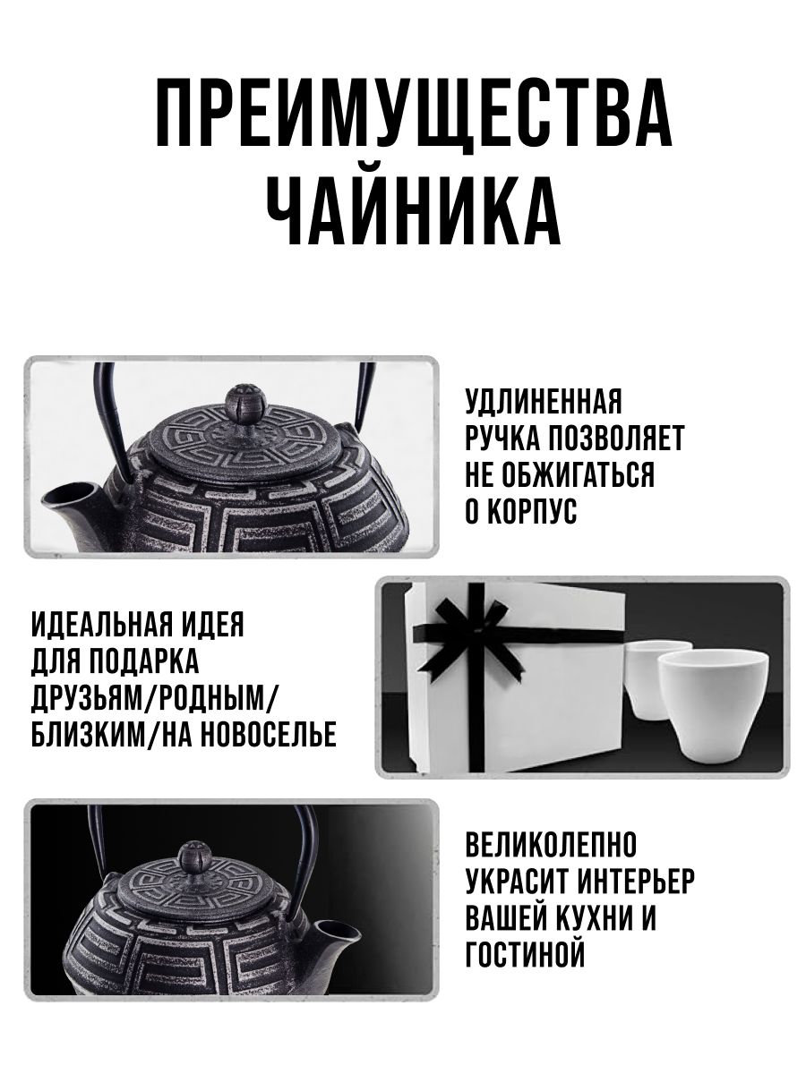 Фото товара