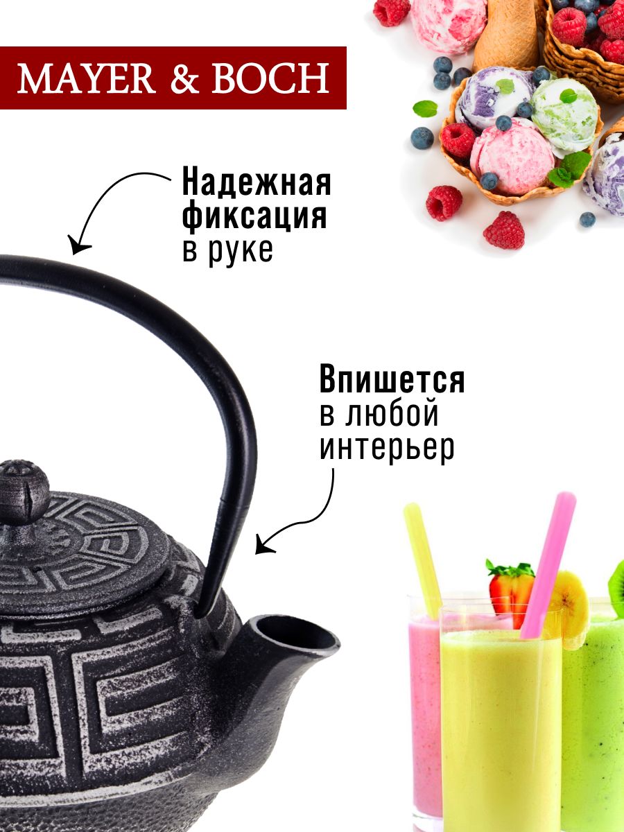 Фото товара