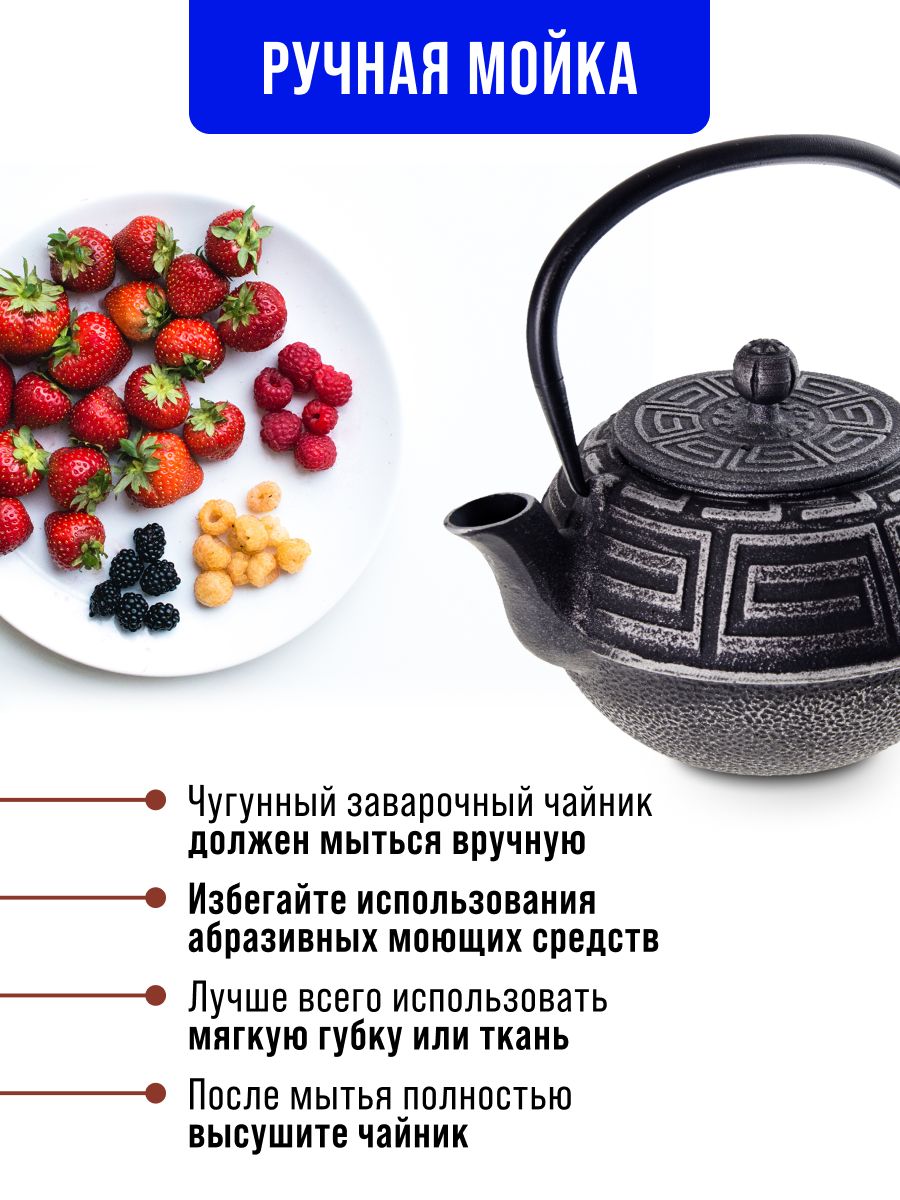 Фото товара
