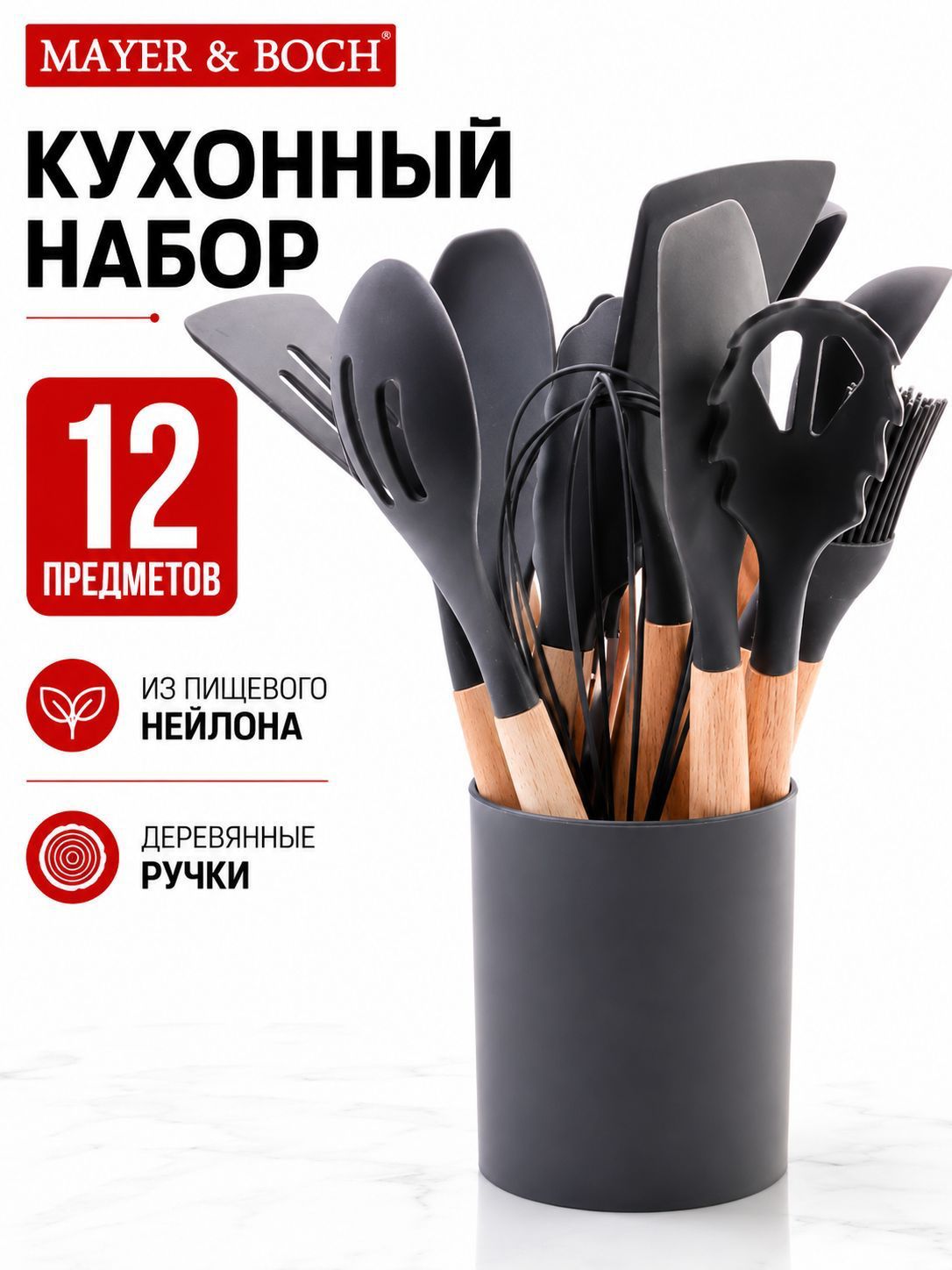 Фото товара