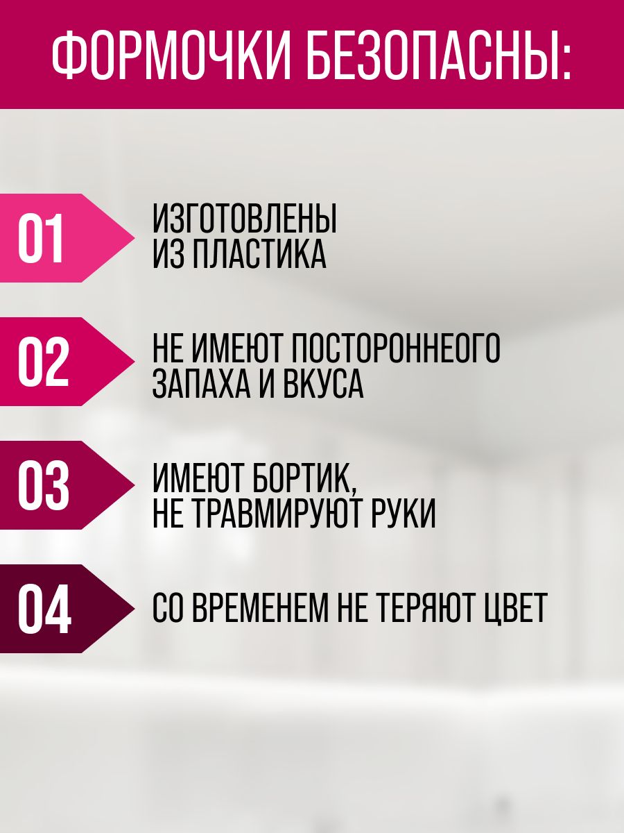Фото товара