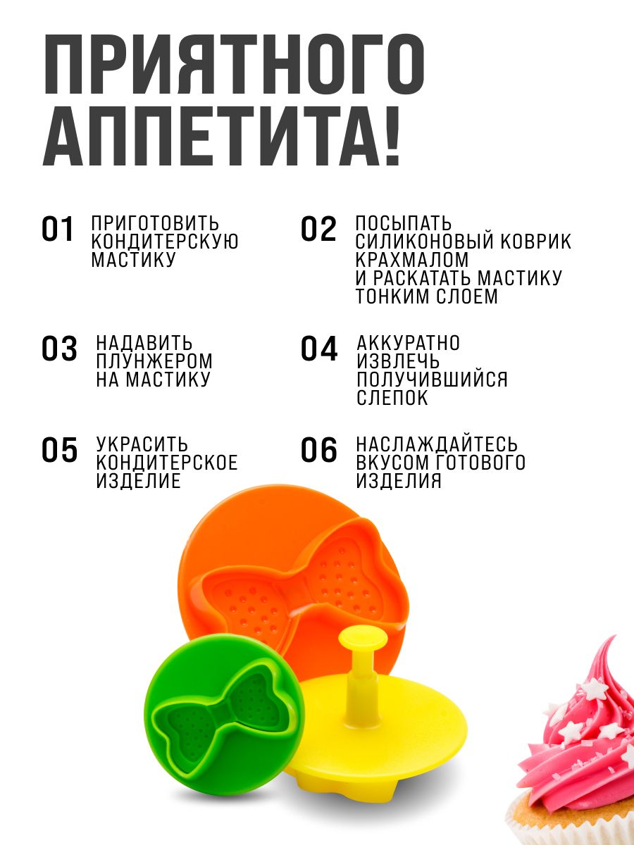 Фото товара