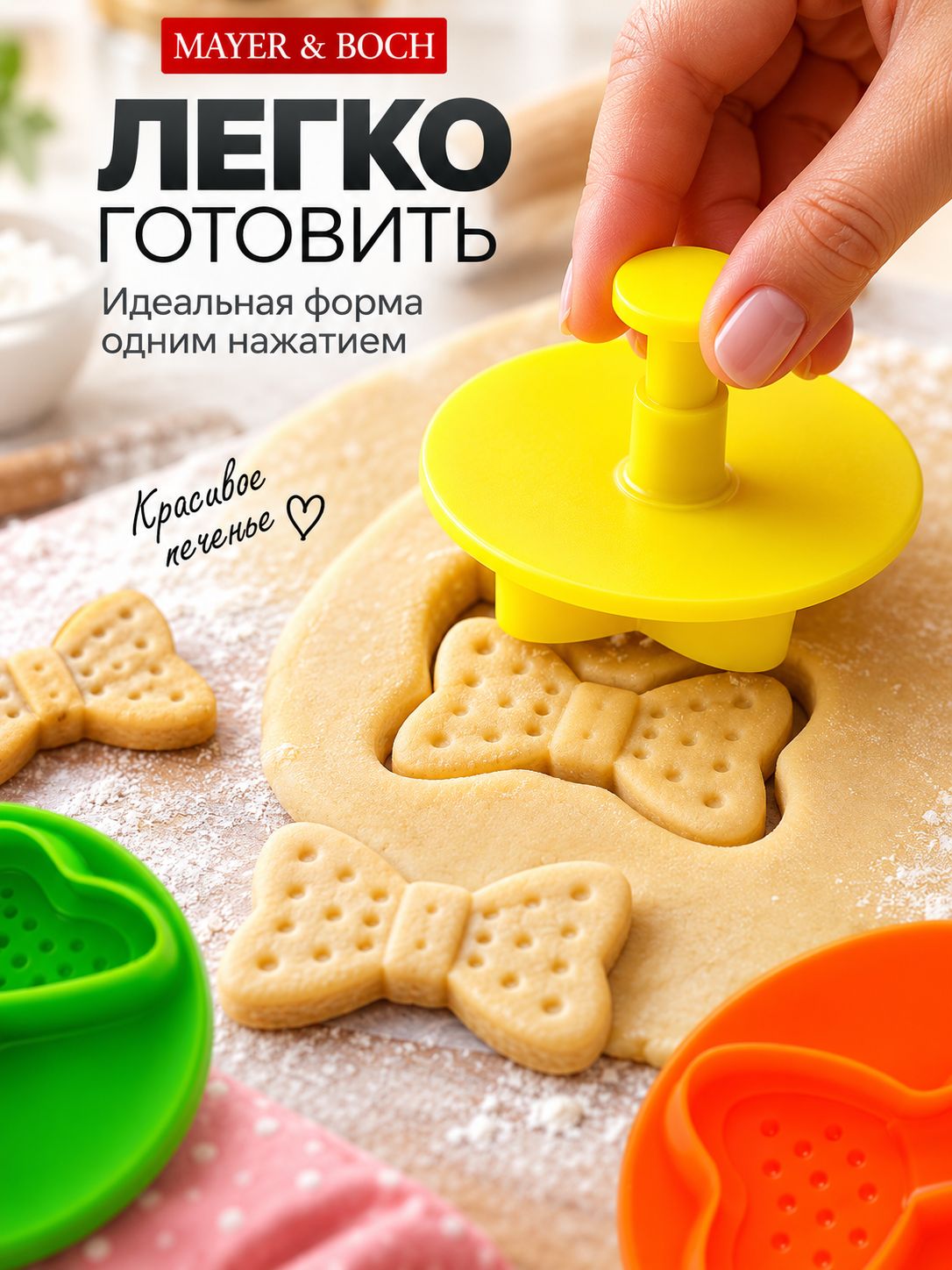 Фото товара
