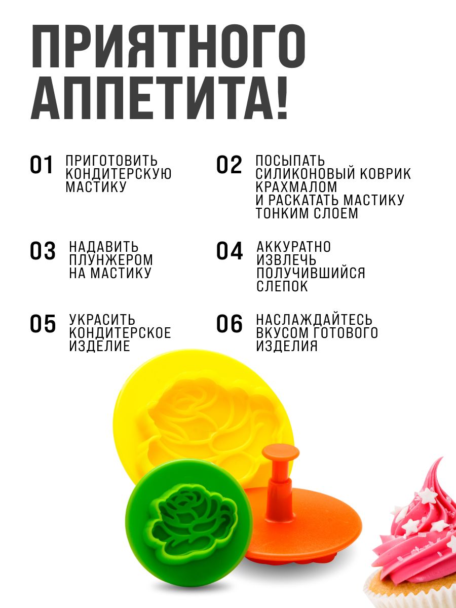 Фото товара