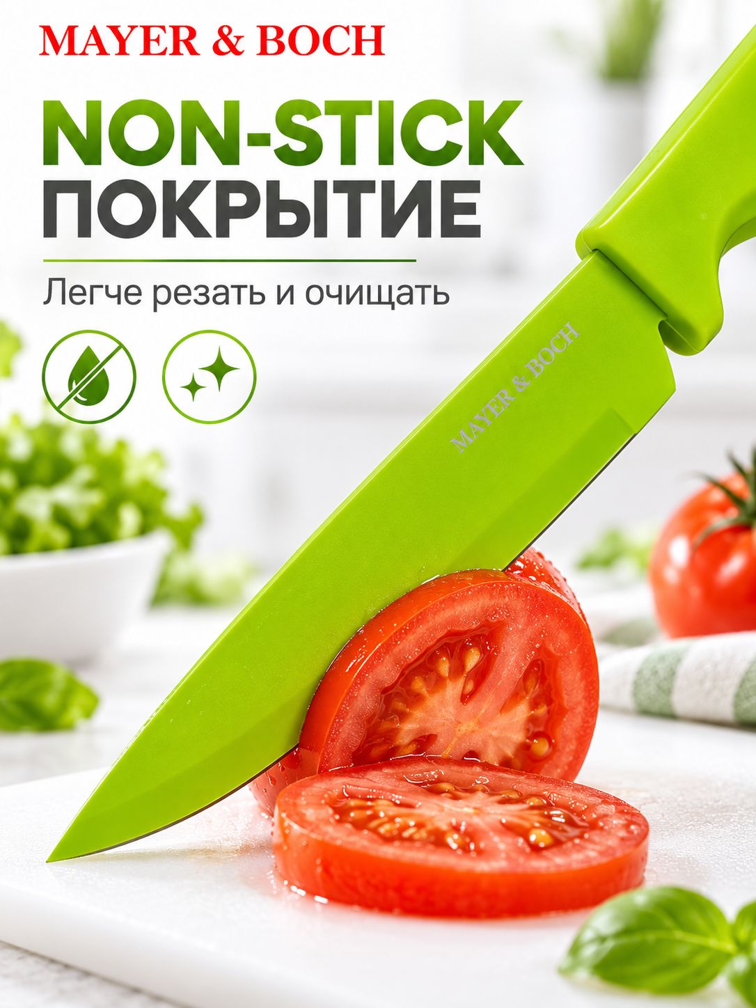 Фото товара