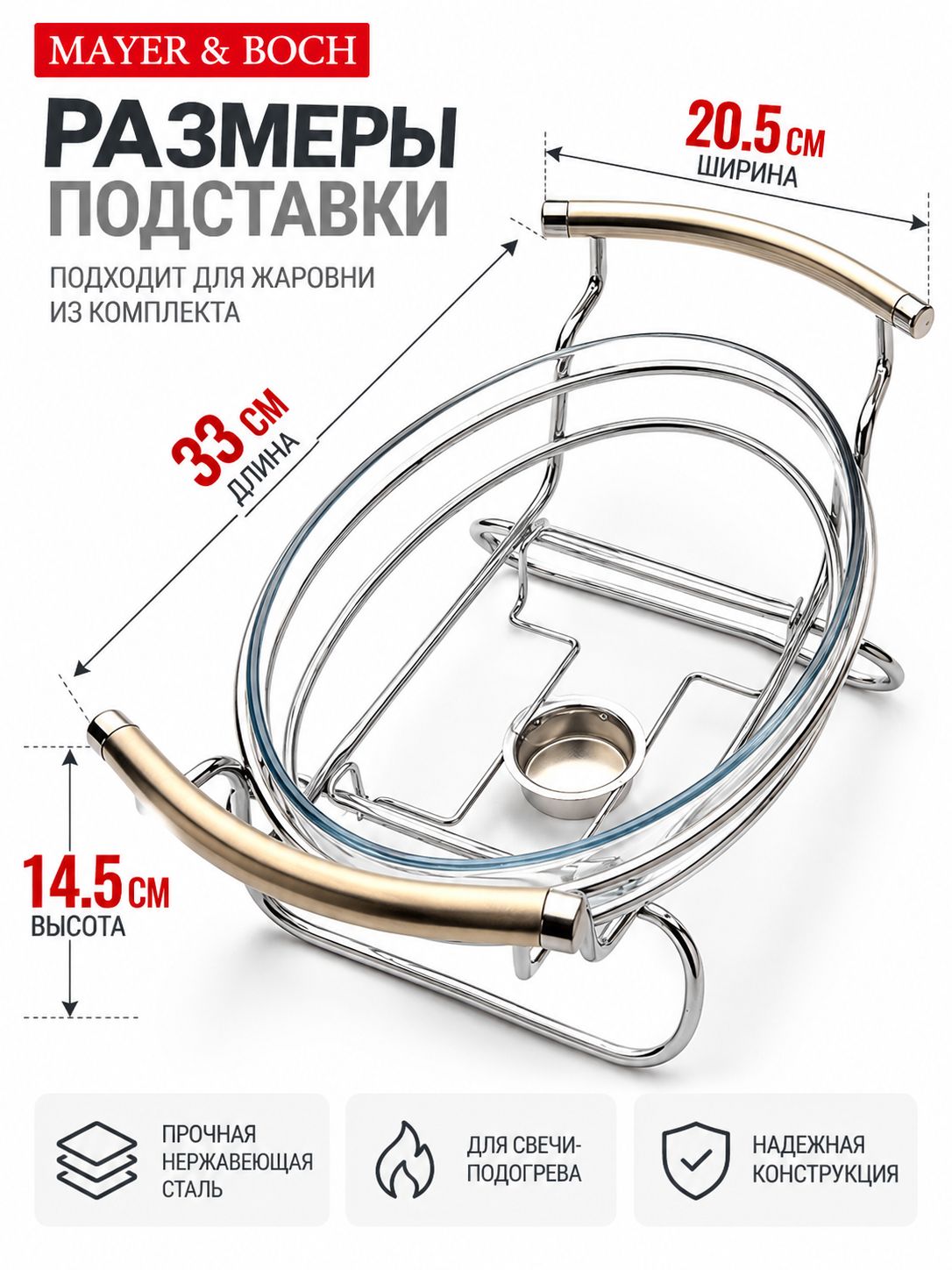 Фото товара