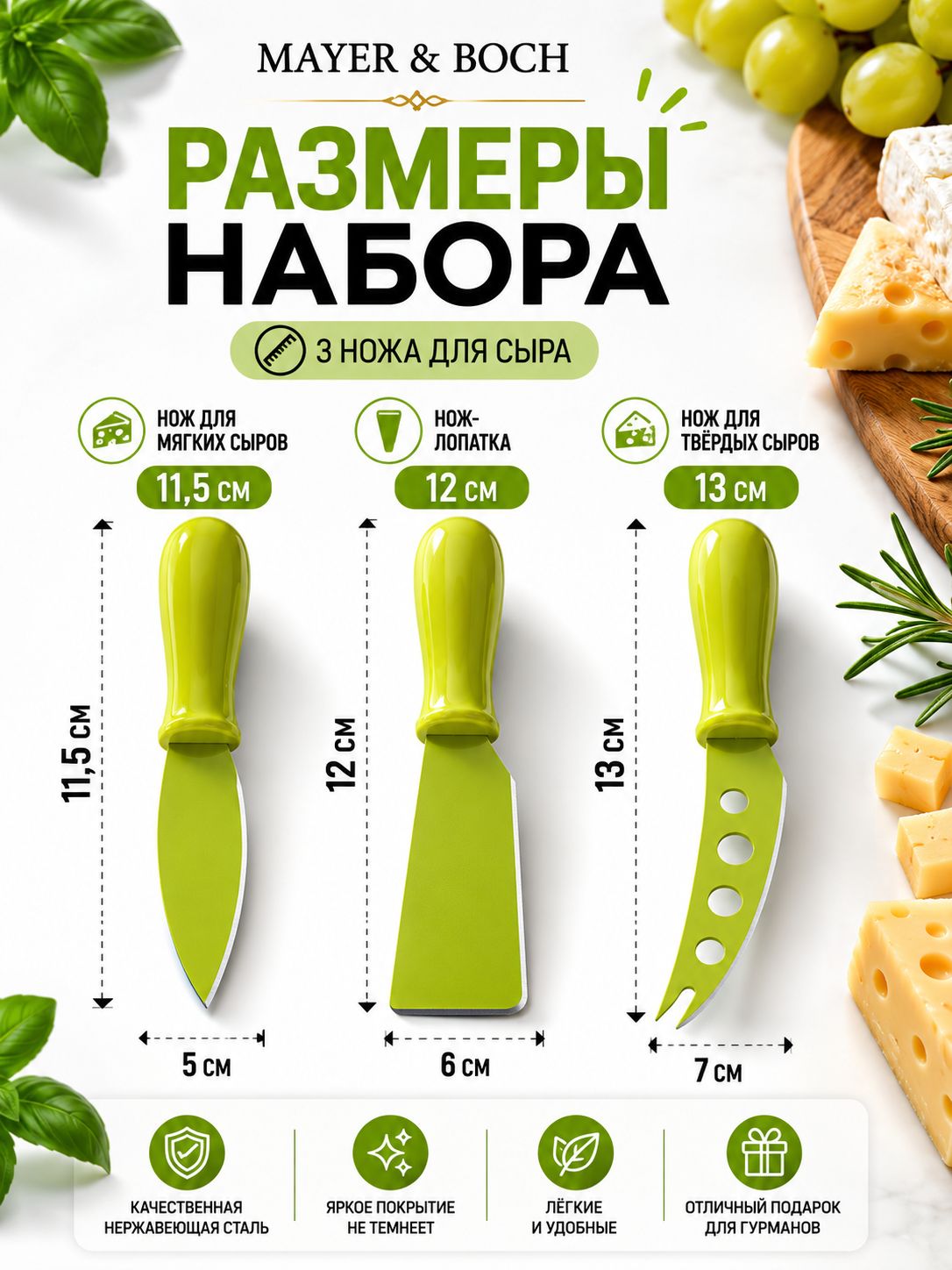 Фото товара