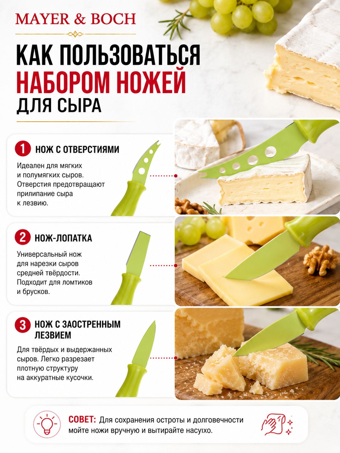 Фото товара