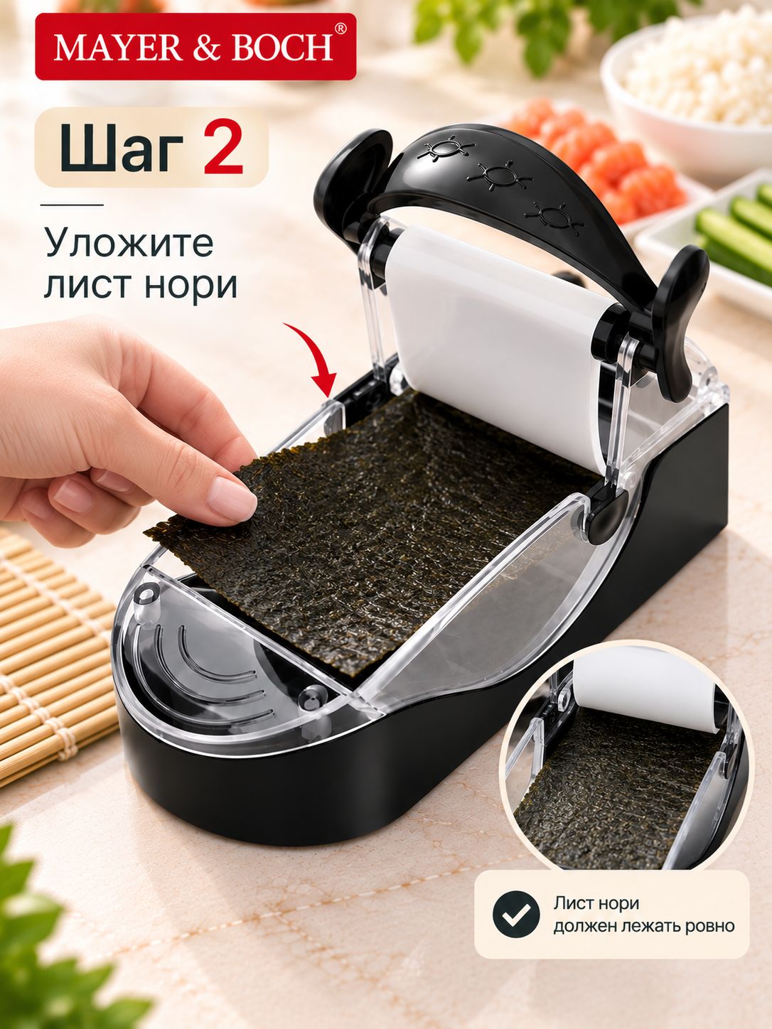 Фото товара