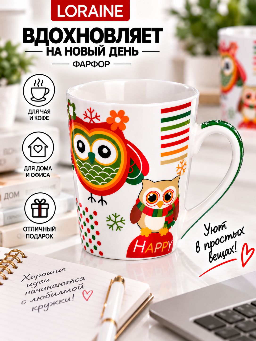 Фото товара
