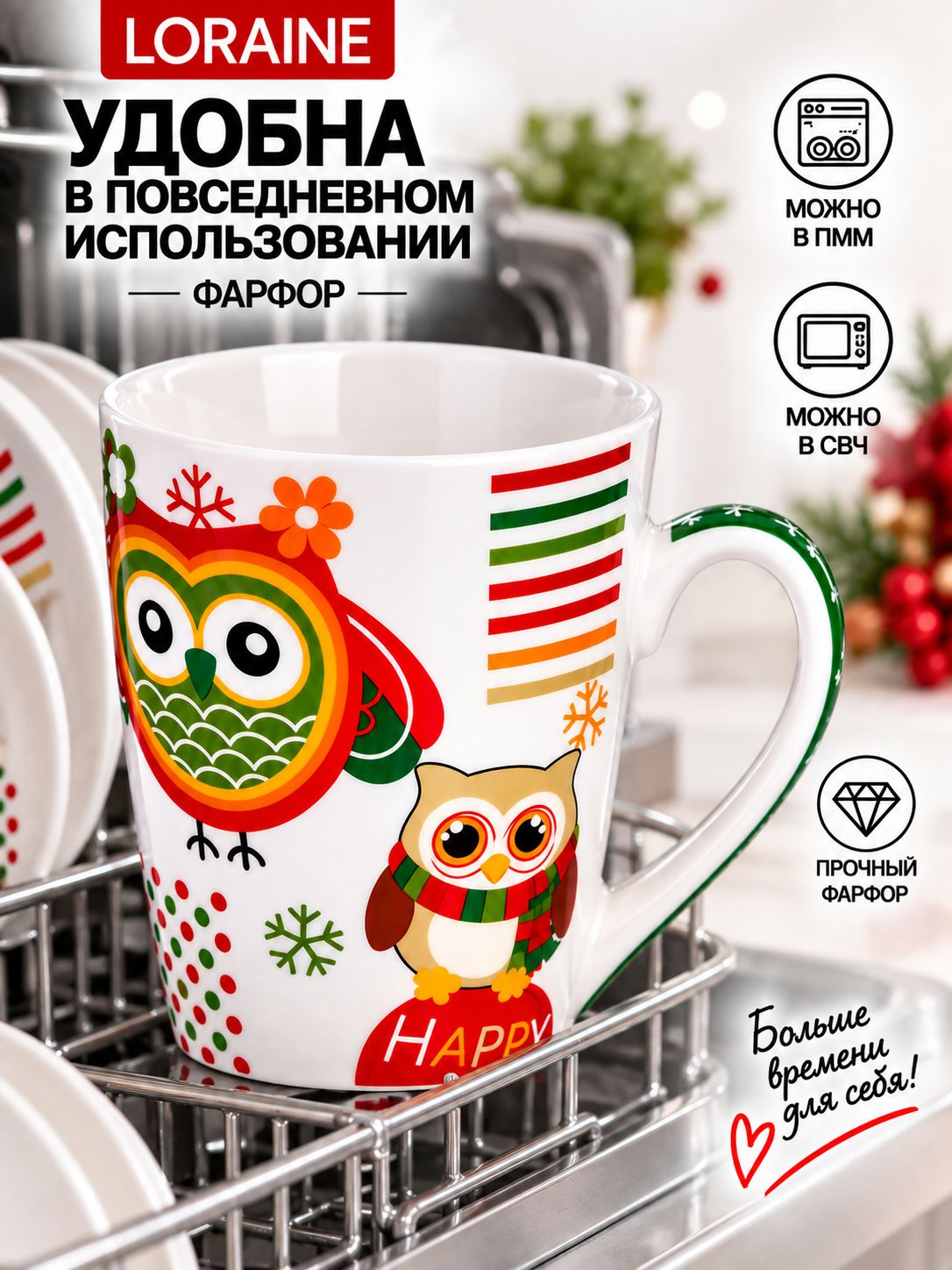 Фото товара