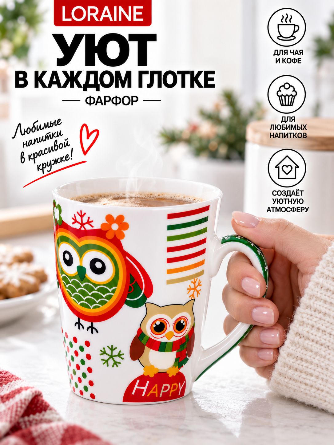 Фото товара
