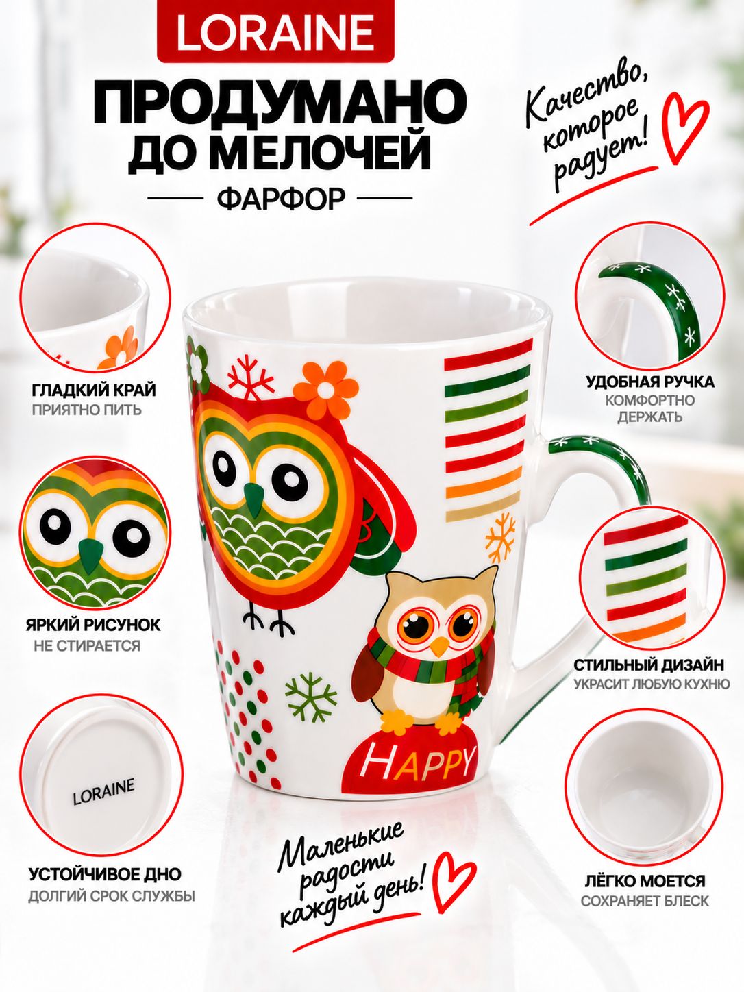 Фото товара