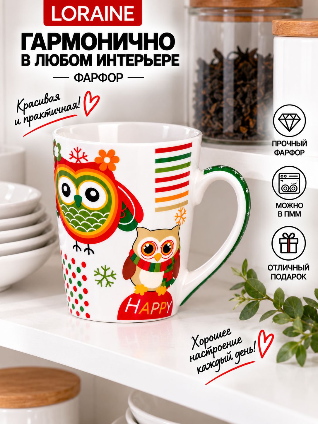 Фото товара