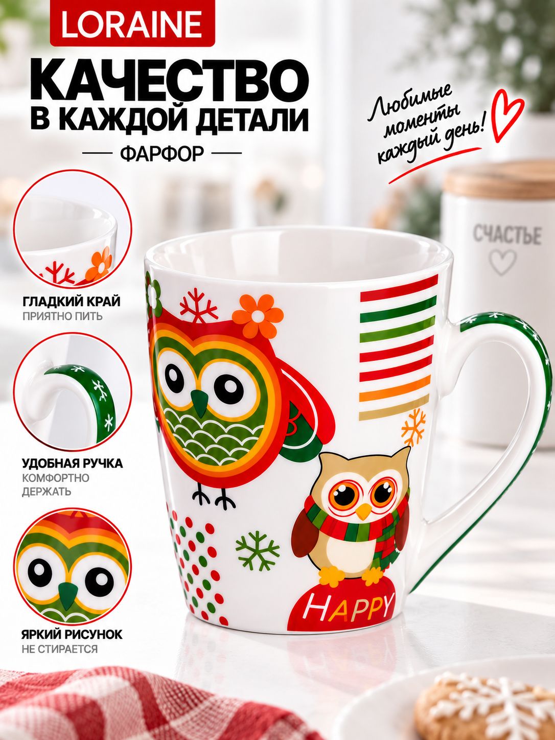 Фото товара