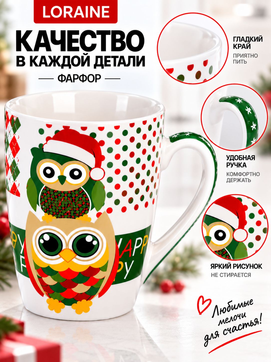 Фото товара