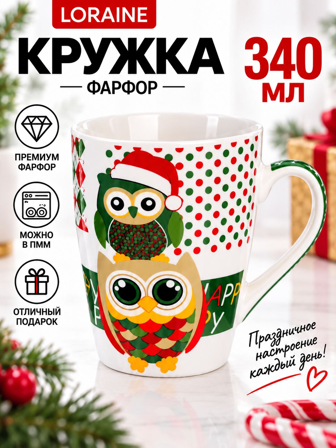Фото товара
