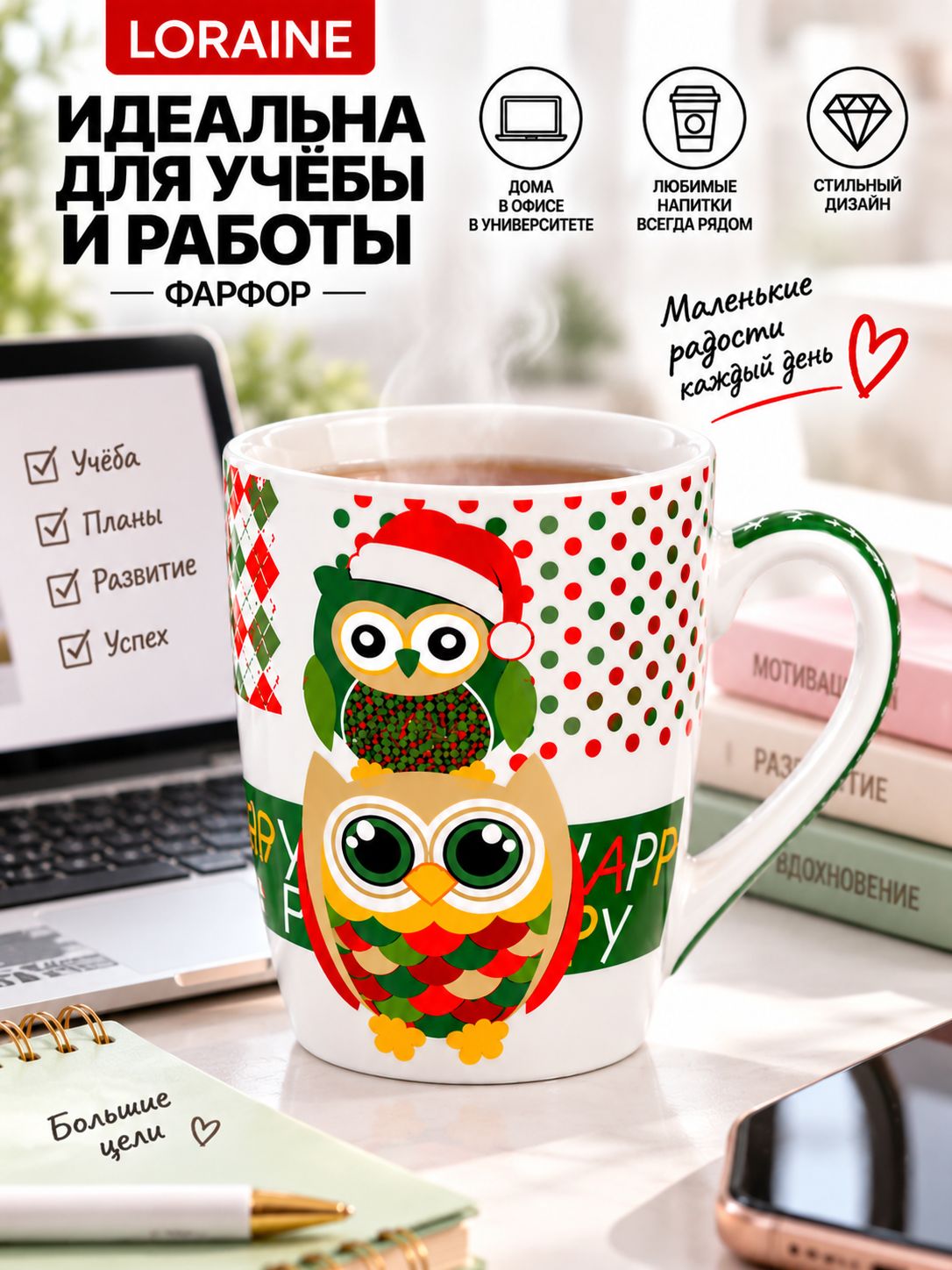 Фото товара