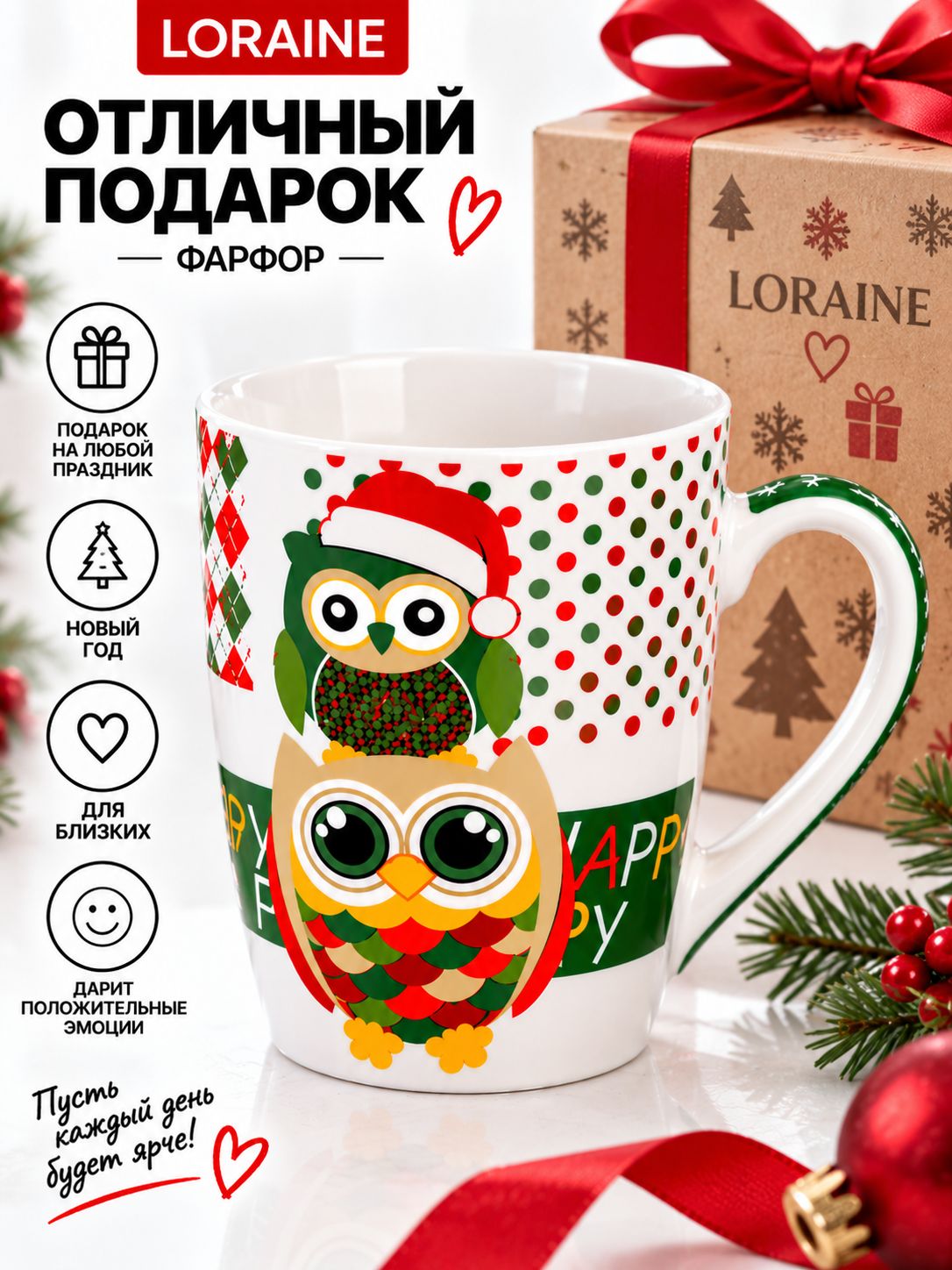 Фото товара