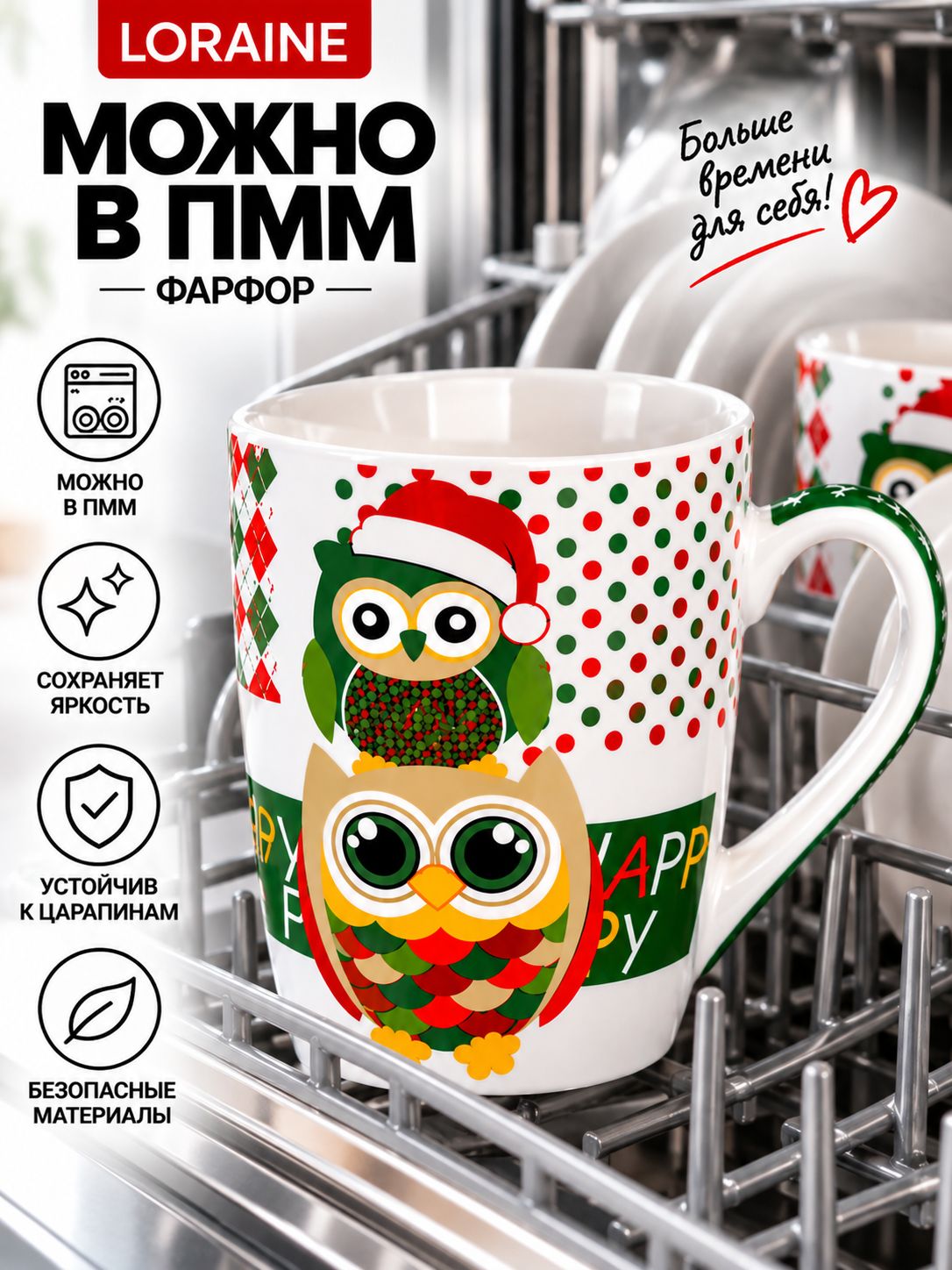 Фото товара