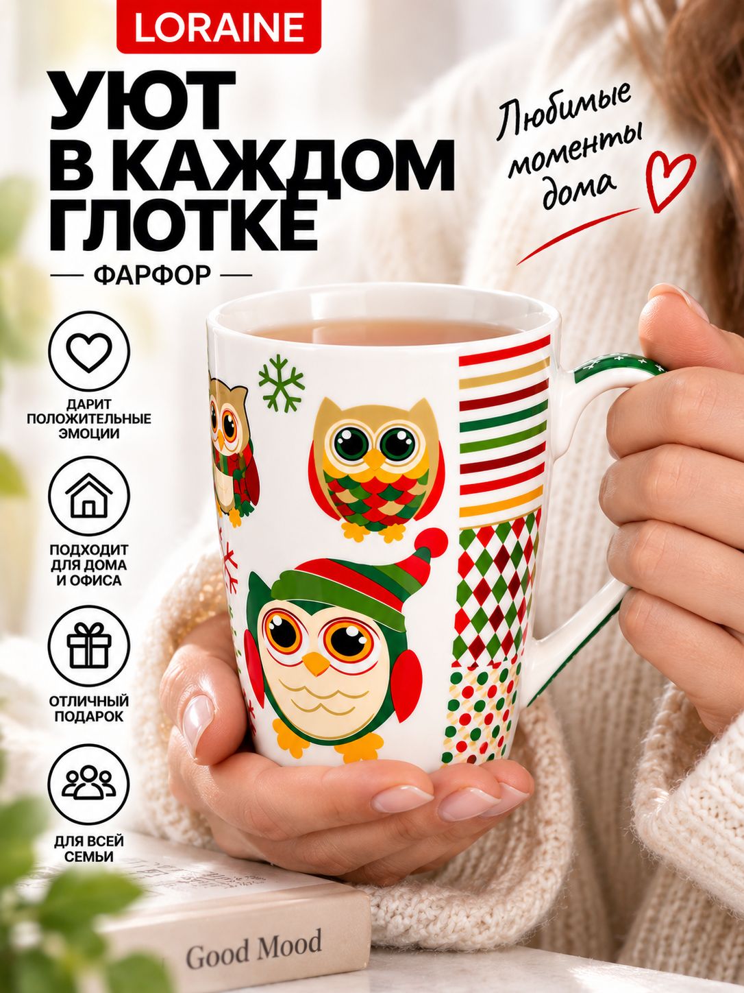 Фото товара
