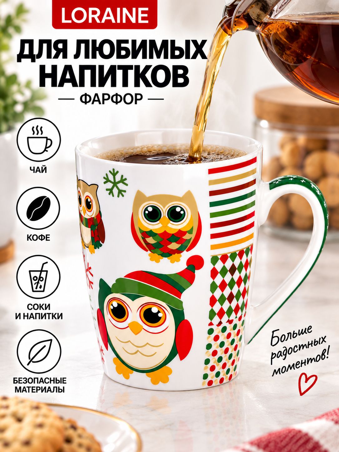 Фото товара