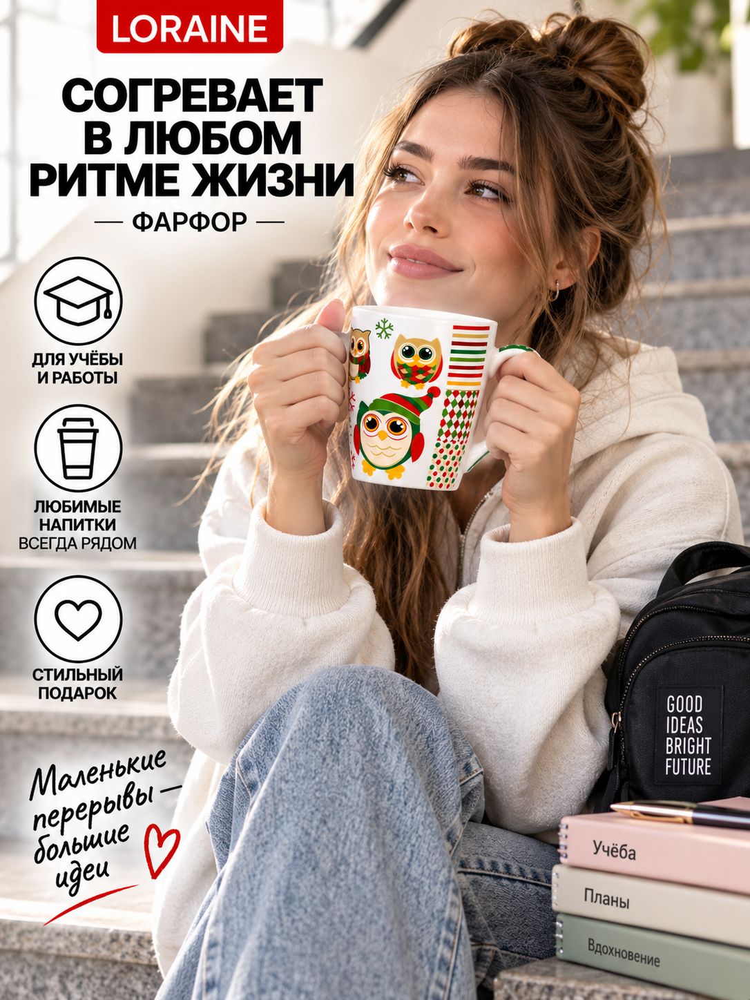 Фото товара