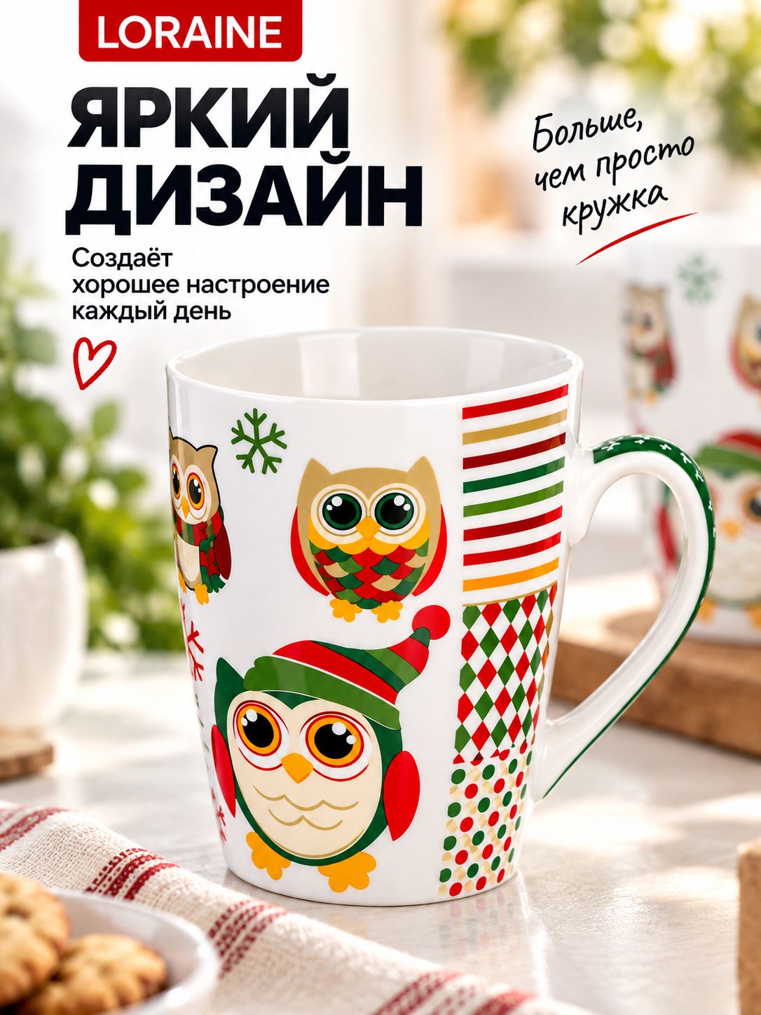 Фото товара