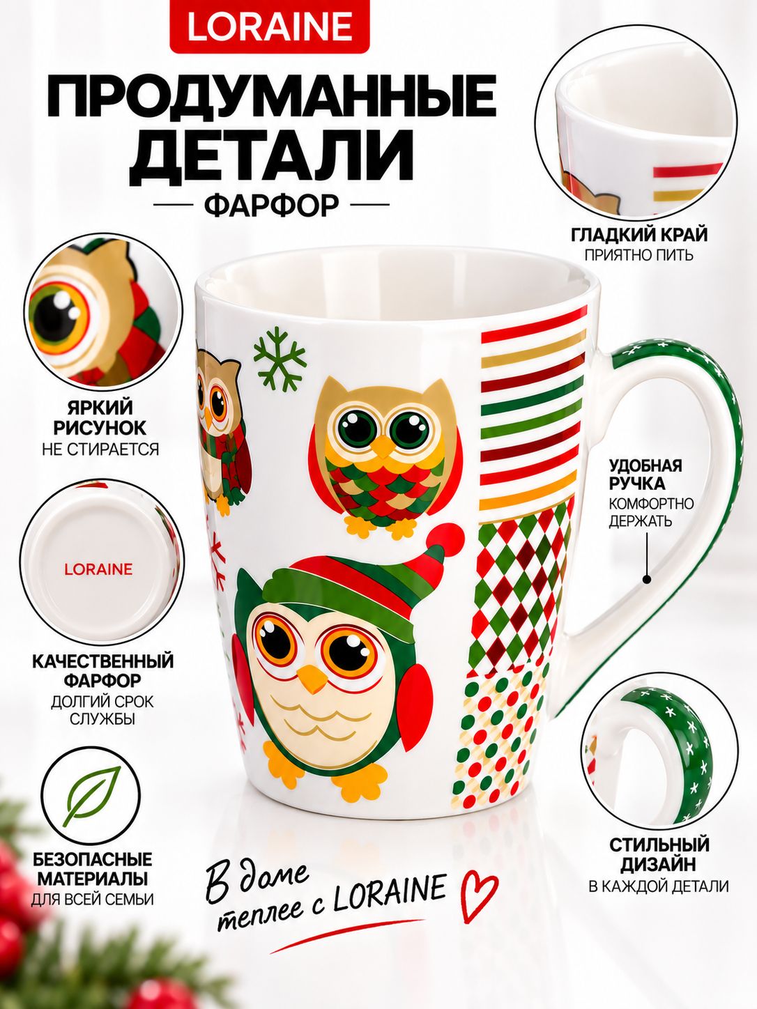 Фото товара
