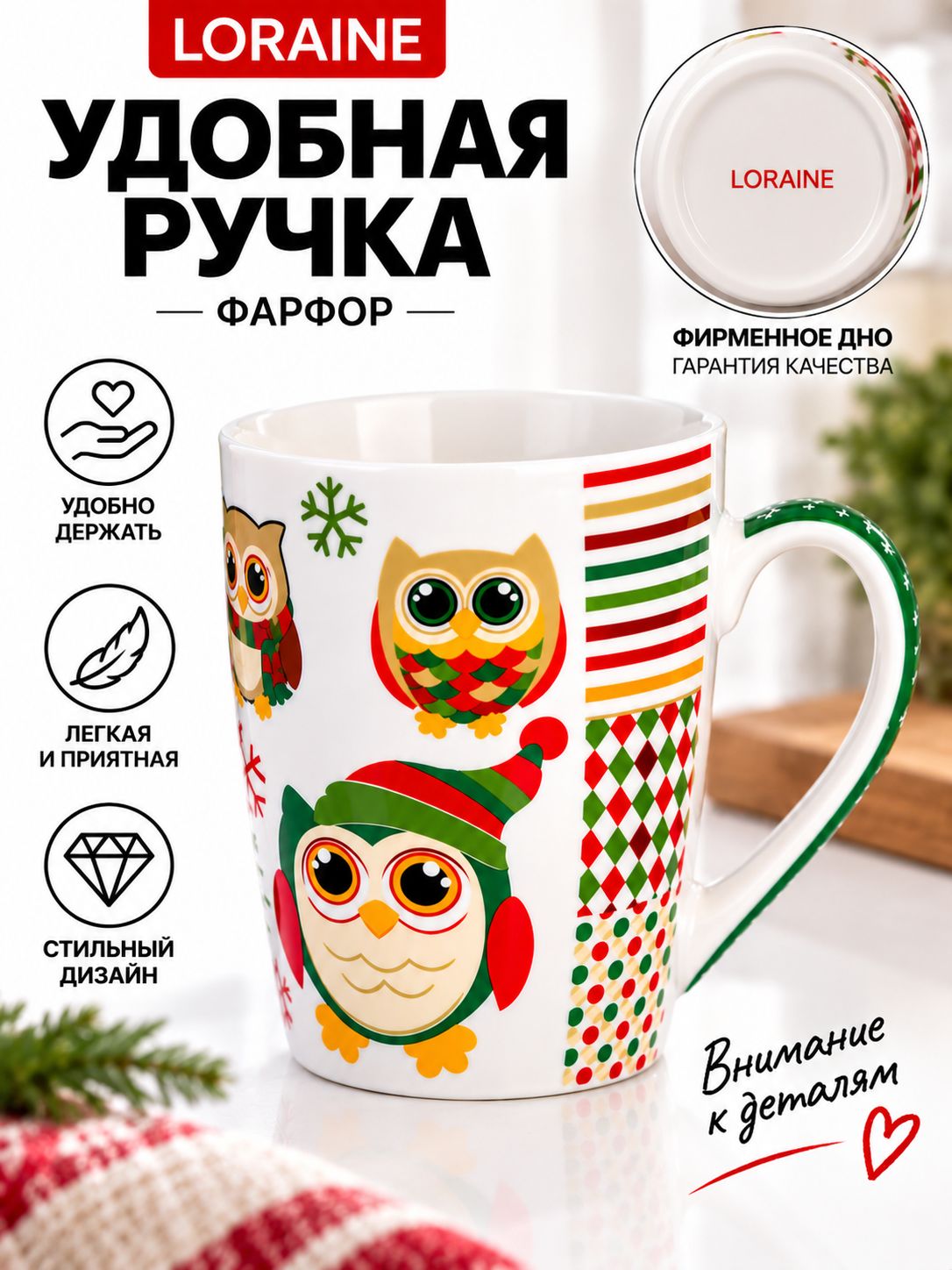 Фото товара