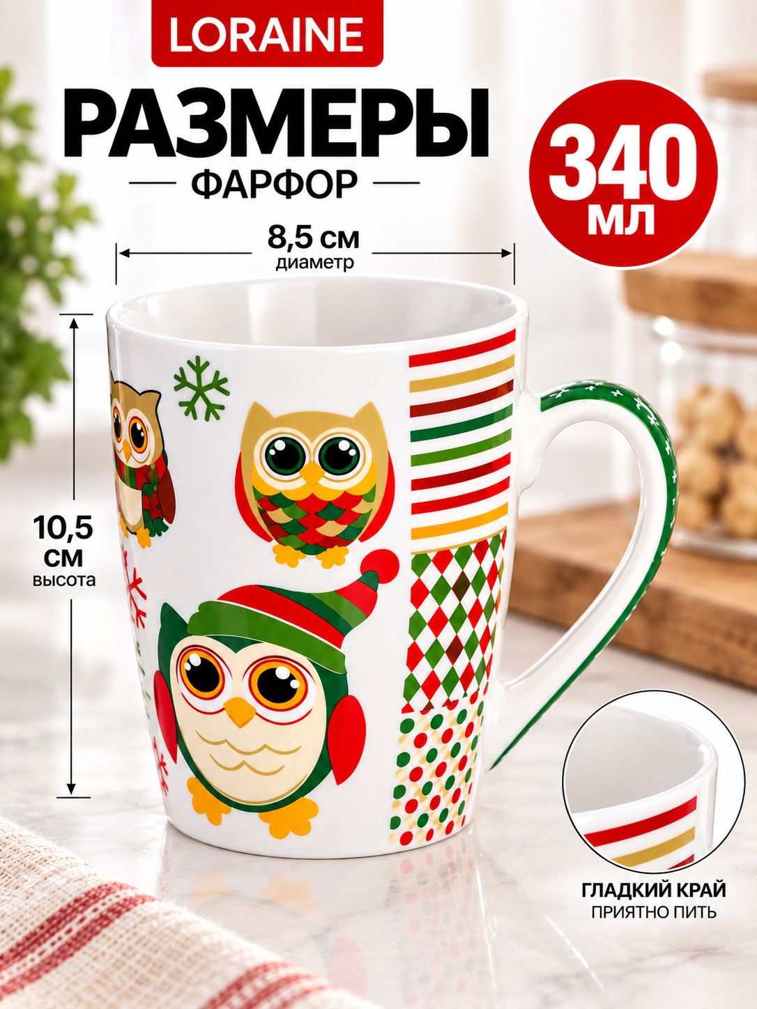Фото товара