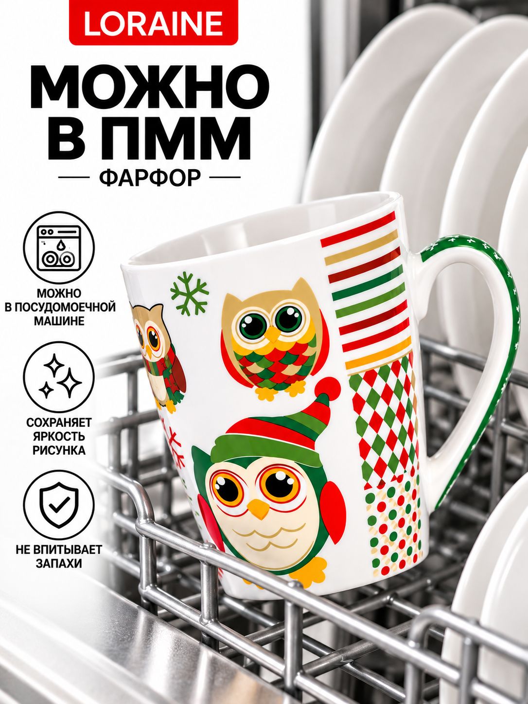 Фото товара
