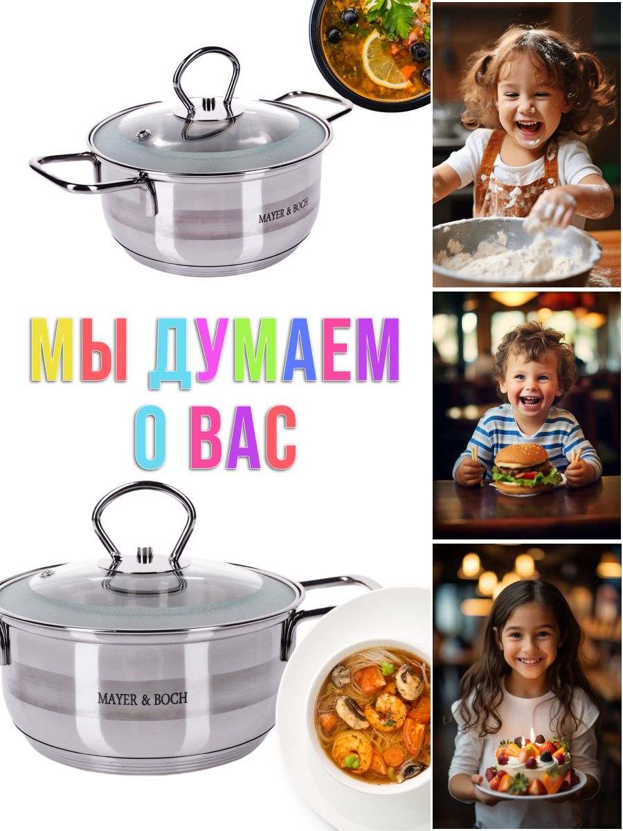 Фото товара